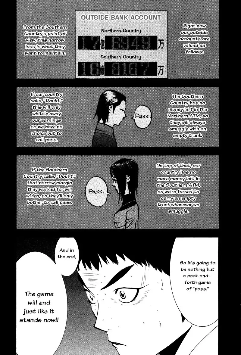 Liar Game Chapter 55 4